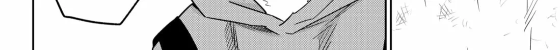 Kunigei: Okuni University Art Department Film Program Chapter 17 page 2 - 