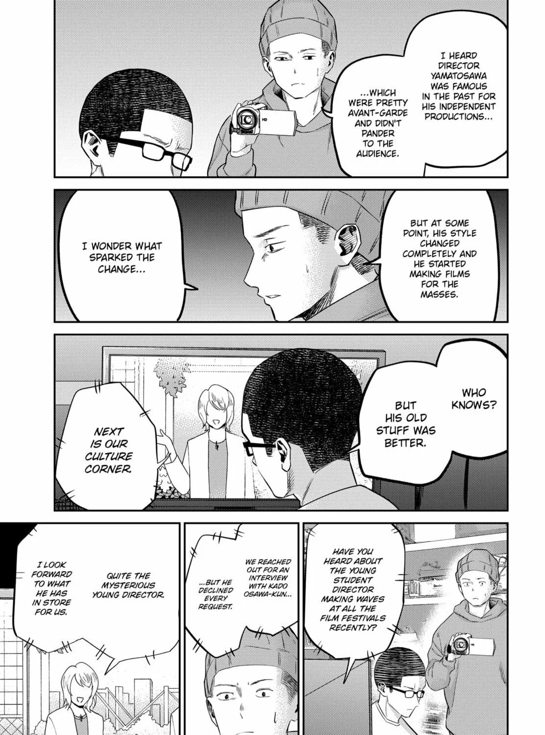 Kunigei: Okuni University Art Department Film Program Chapter 17 page 19 - 