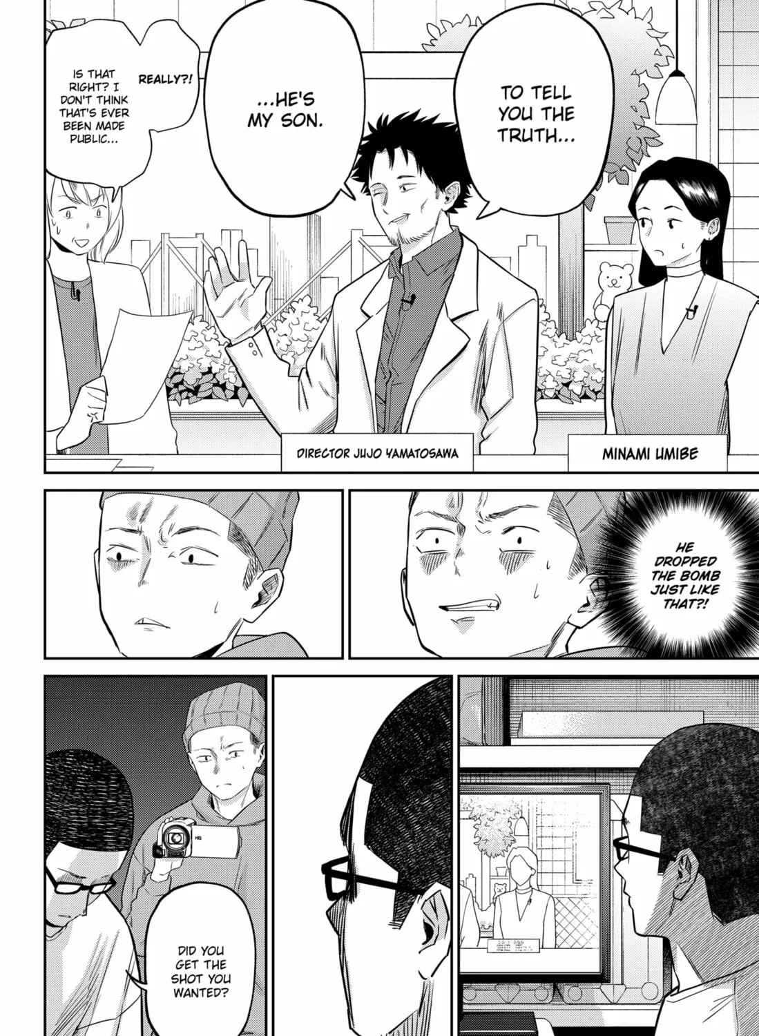Kunigei: Okuni University Art Department Film Program Chapter 17 page 21 - 