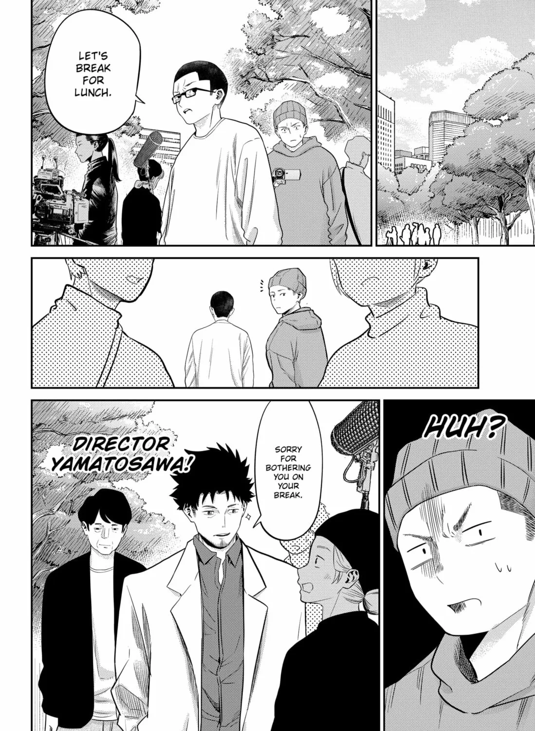 Kunigei: Okuni University Art Department Film Program Chapter 17 page 25 - 