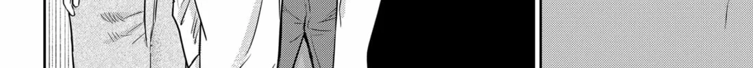 Kunigei: Okuni University Art Department Film Program Chapter 17 page 26 - 
