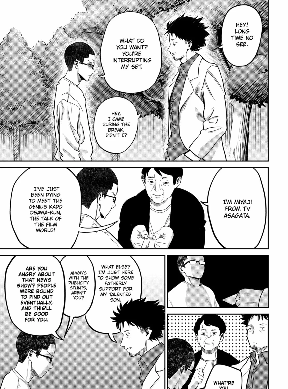 Kunigei: Okuni University Art Department Film Program Chapter 17 page 27 - 