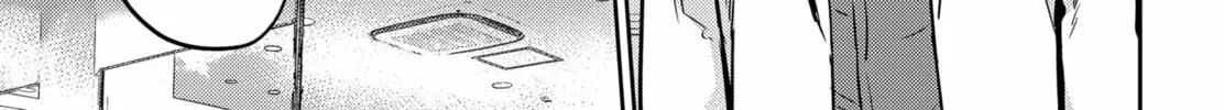 Kunigei: Okuni University Art Department Film Program Chapter 17 page 32 - 