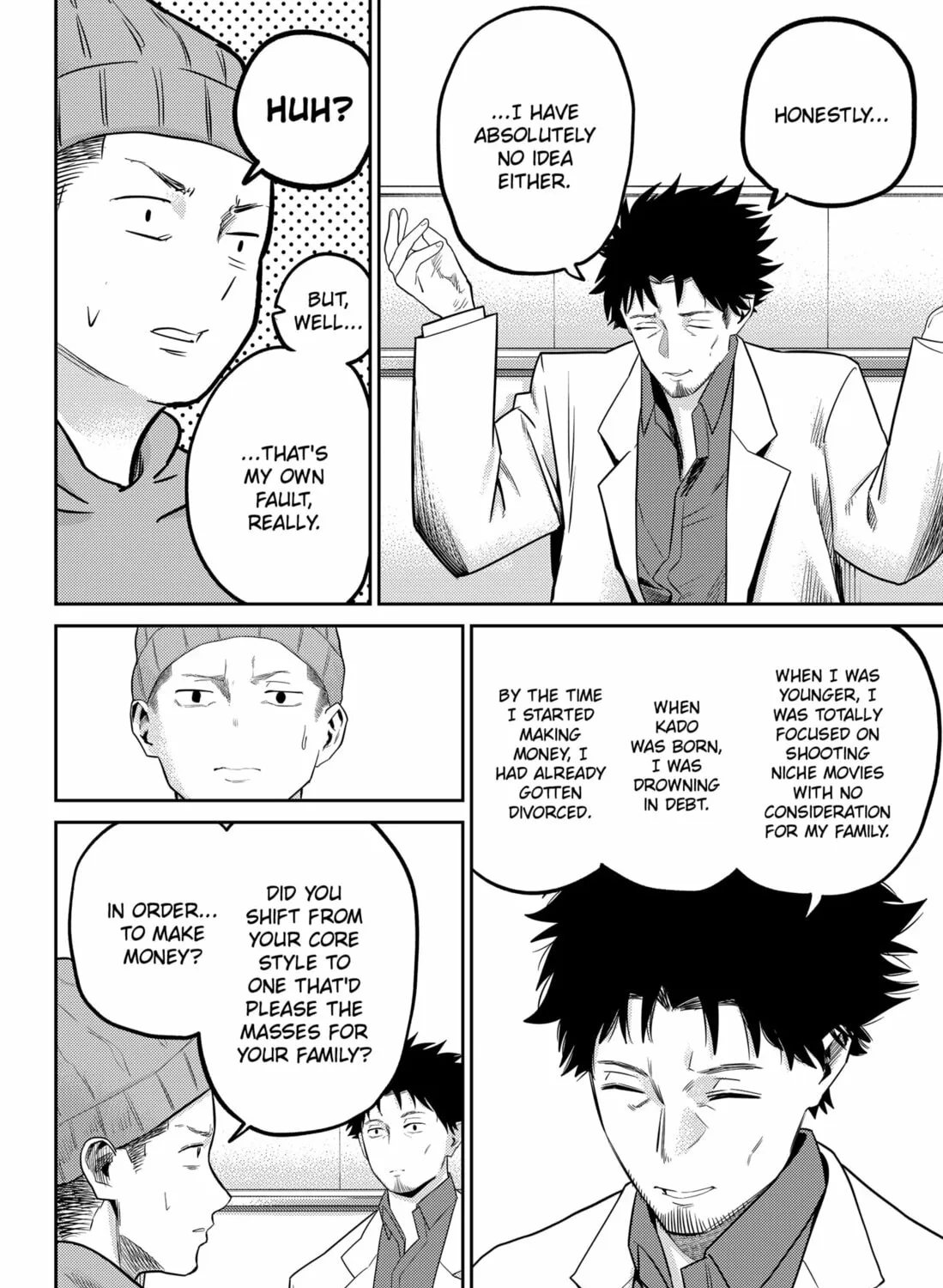 Kunigei: Okuni University Art Department Film Program Chapter 17 page 33 - 