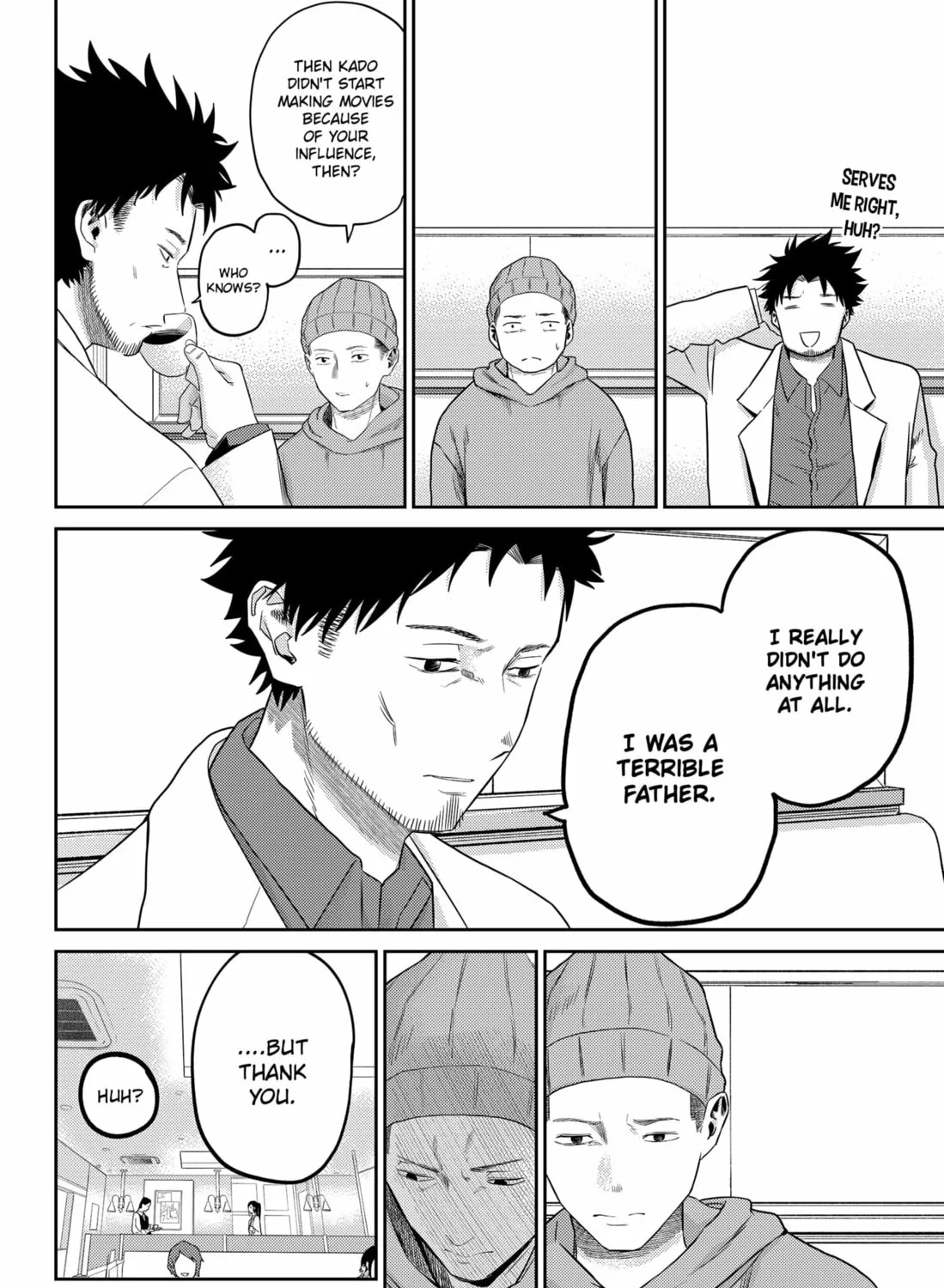 Kunigei: Okuni University Art Department Film Program Chapter 17 page 37 - 