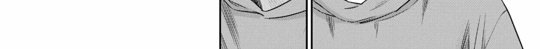 Kunigei: Okuni University Art Department Film Program Chapter 17 page 38 - 