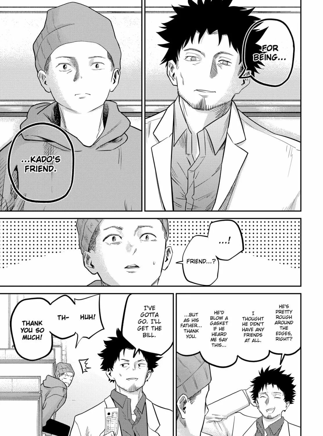 Kunigei: Okuni University Art Department Film Program Chapter 17 page 39 - 