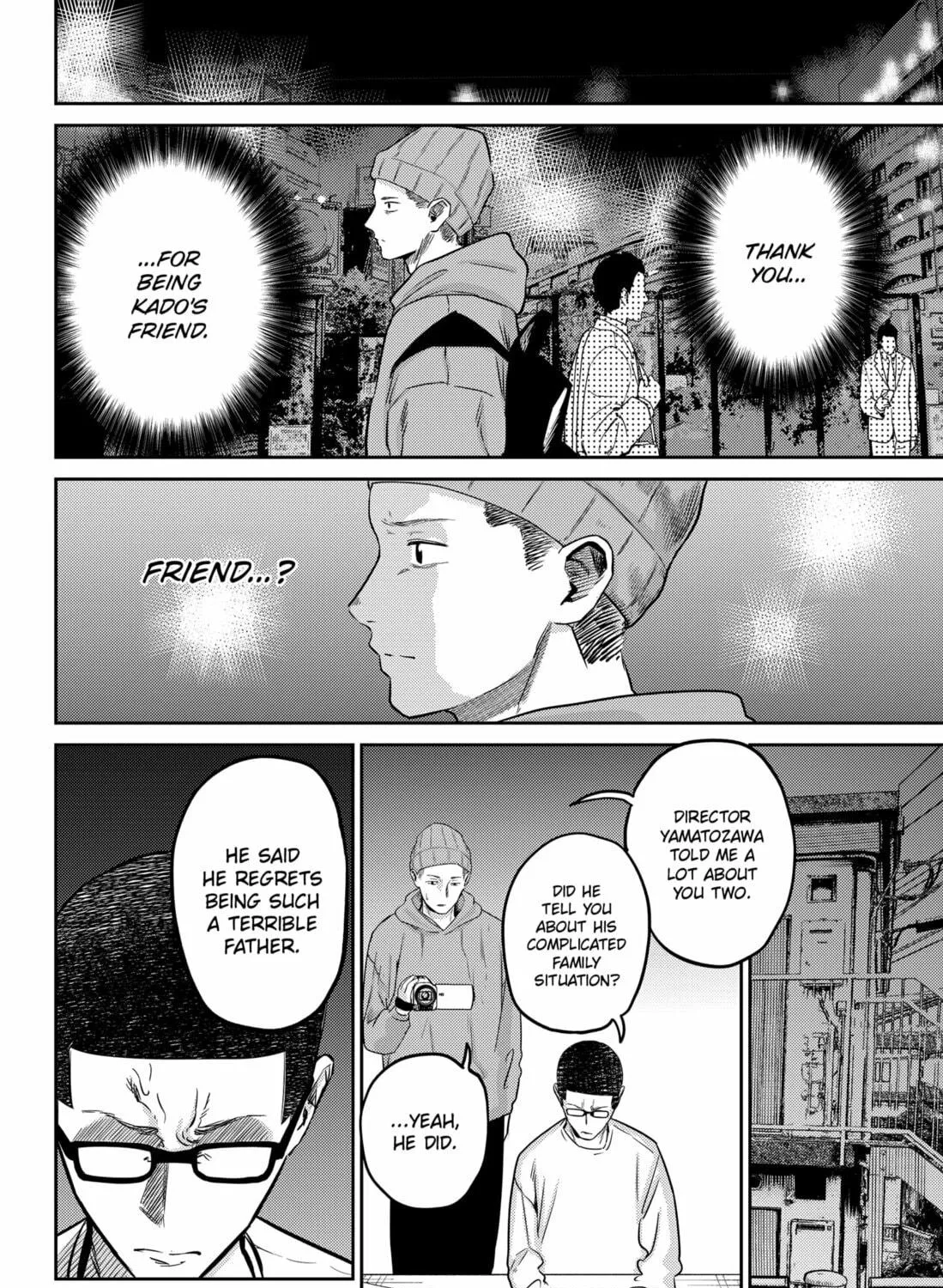 Kunigei: Okuni University Art Department Film Program Chapter 17 page 41 - 