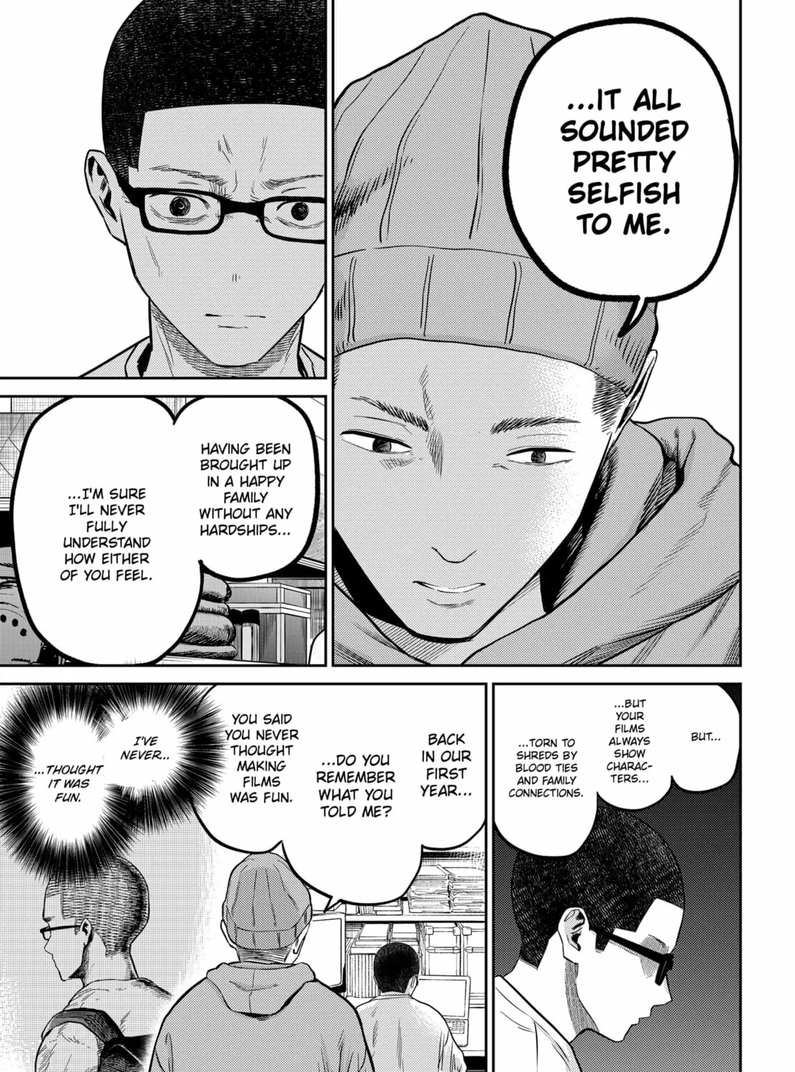 Kunigei: Okuni University Art Department Film Program Chapter 17 page 43 - 
