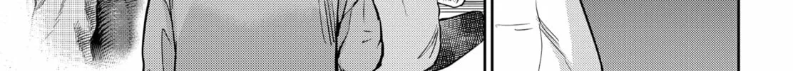 Kunigei: Okuni University Art Department Film Program Chapter 17 page 44 - 