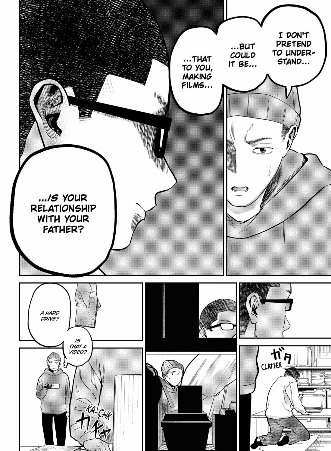 Kunigei: Okuni University Art Department Film Program Chapter 17 page 45 - 