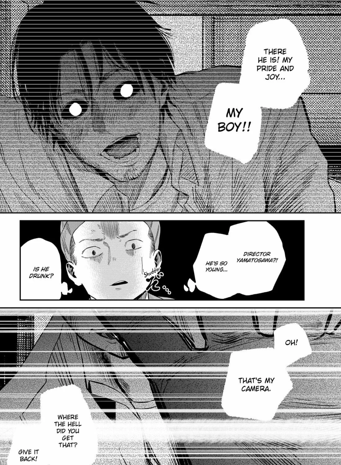 Kunigei: Okuni University Art Department Film Program Chapter 17 page 49 - 