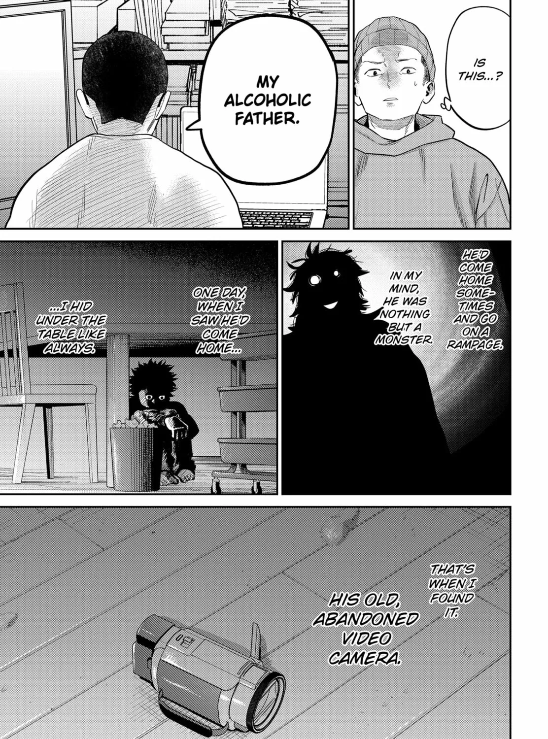 Kunigei: Okuni University Art Department Film Program Chapter 17 page 51 - 