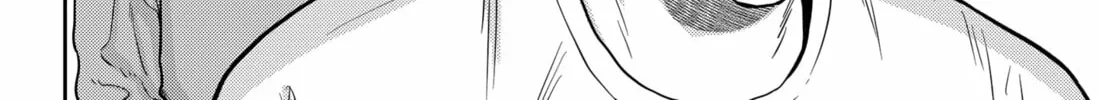 Kunigei: Okuni University Art Department Film Program Chapter 17 page 58 - 