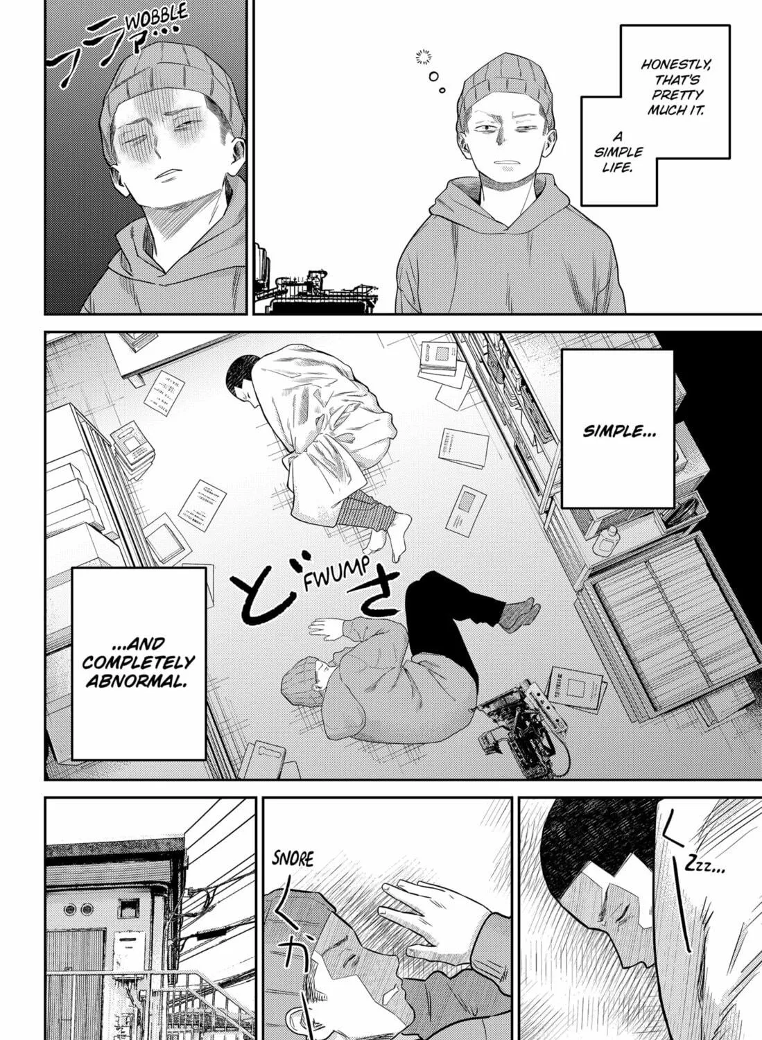 Kunigei: Okuni University Art Department Film Program Chapter 17 page 9 - 