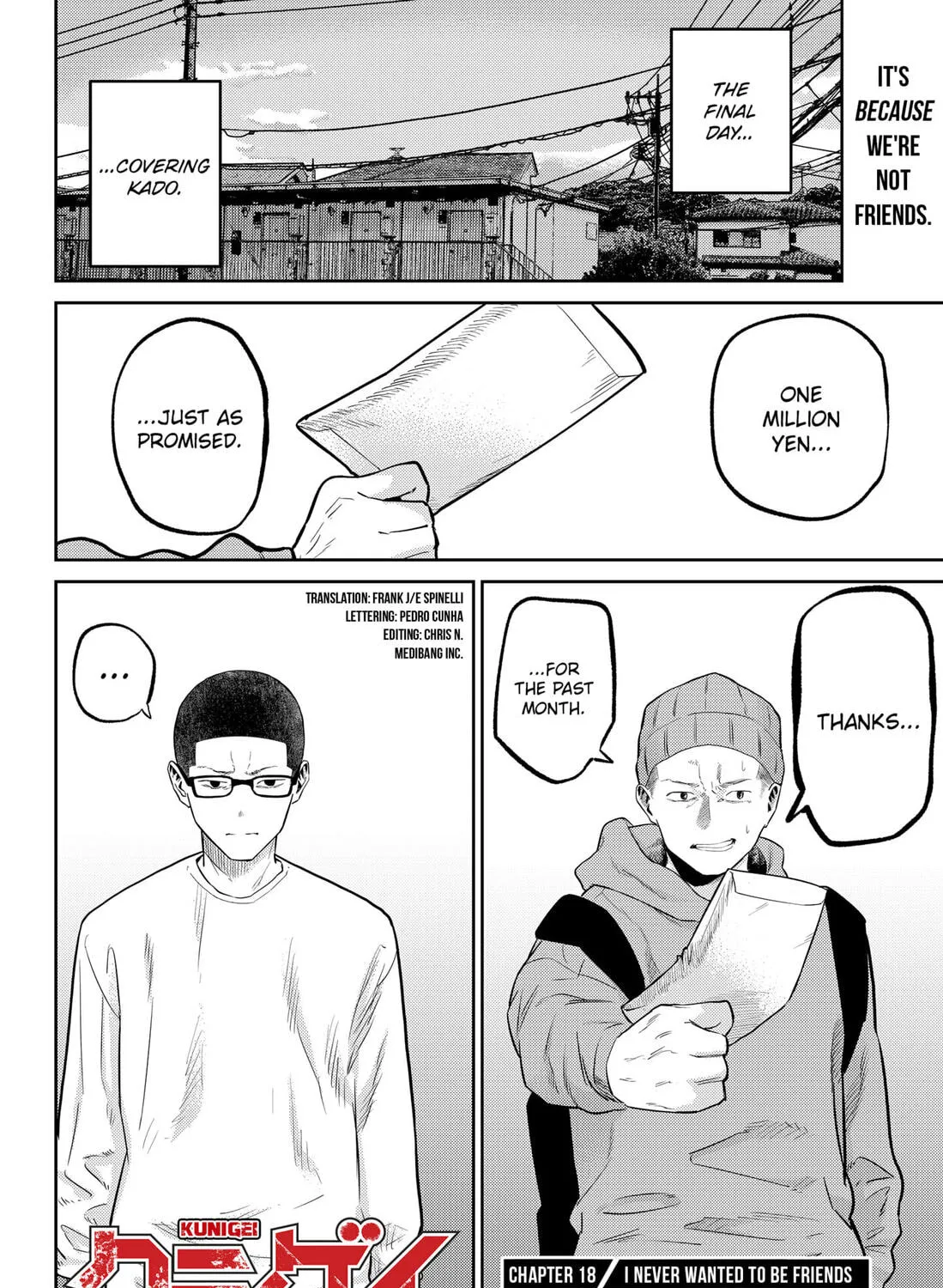 Kunigei: Okuni University Art Department Film Program Chapter 18 page 1 - 