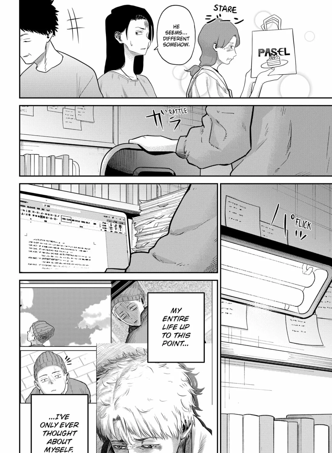 Kunigei: Okuni University Art Department Film Program Chapter 18 page 13 - 
