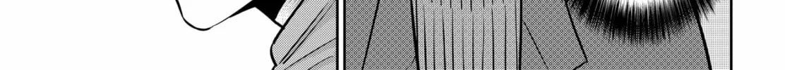 Kunigei: Okuni University Art Department Film Program Chapter 18 page 16 - 