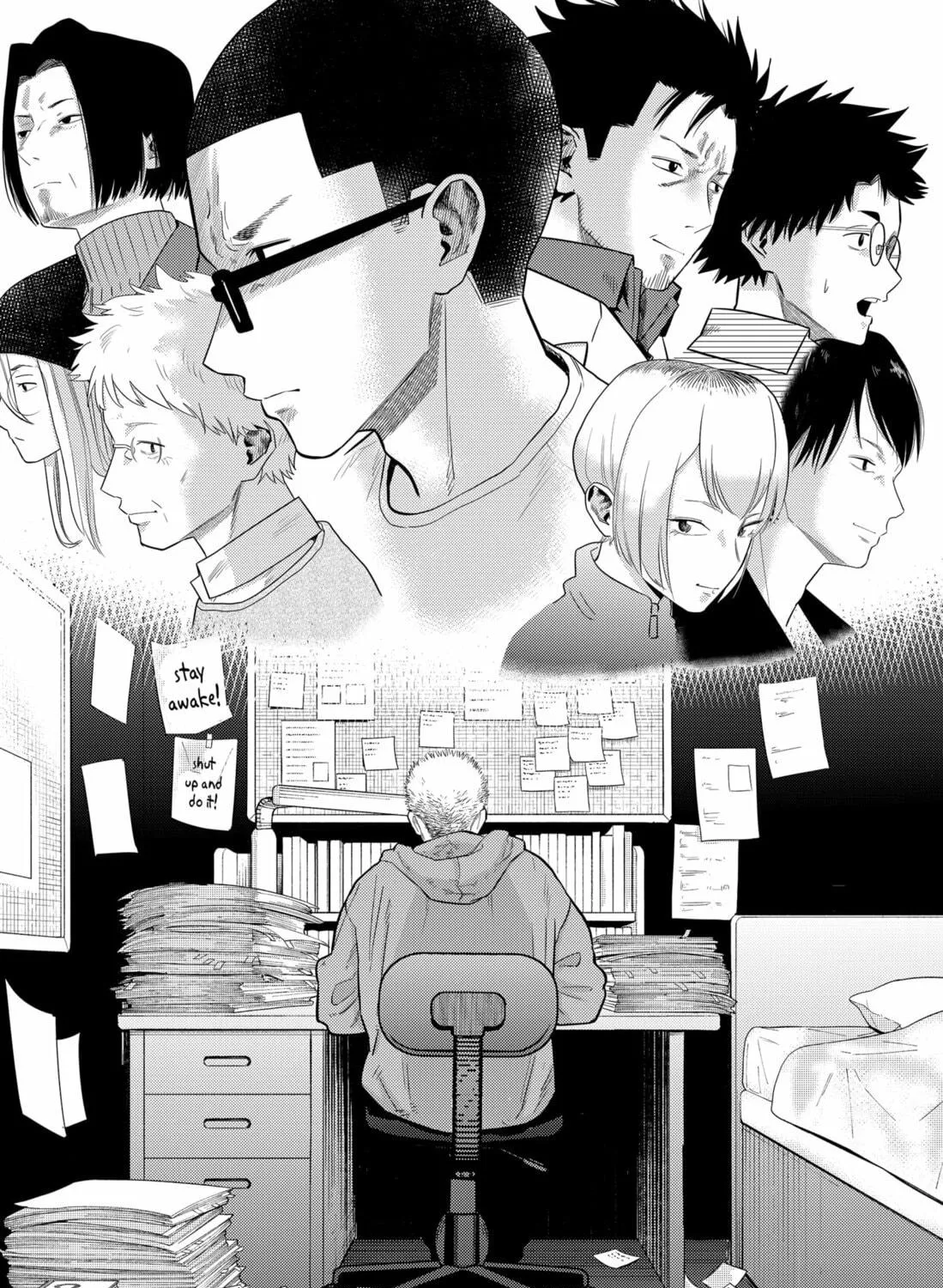 Kunigei: Okuni University Art Department Film Program Chapter 18 page 17 - 