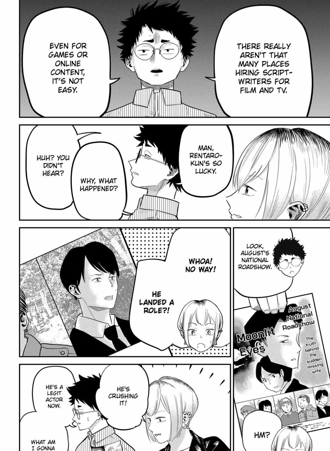 Kunigei: Okuni University Art Department Film Program Chapter 18 page 21 - 