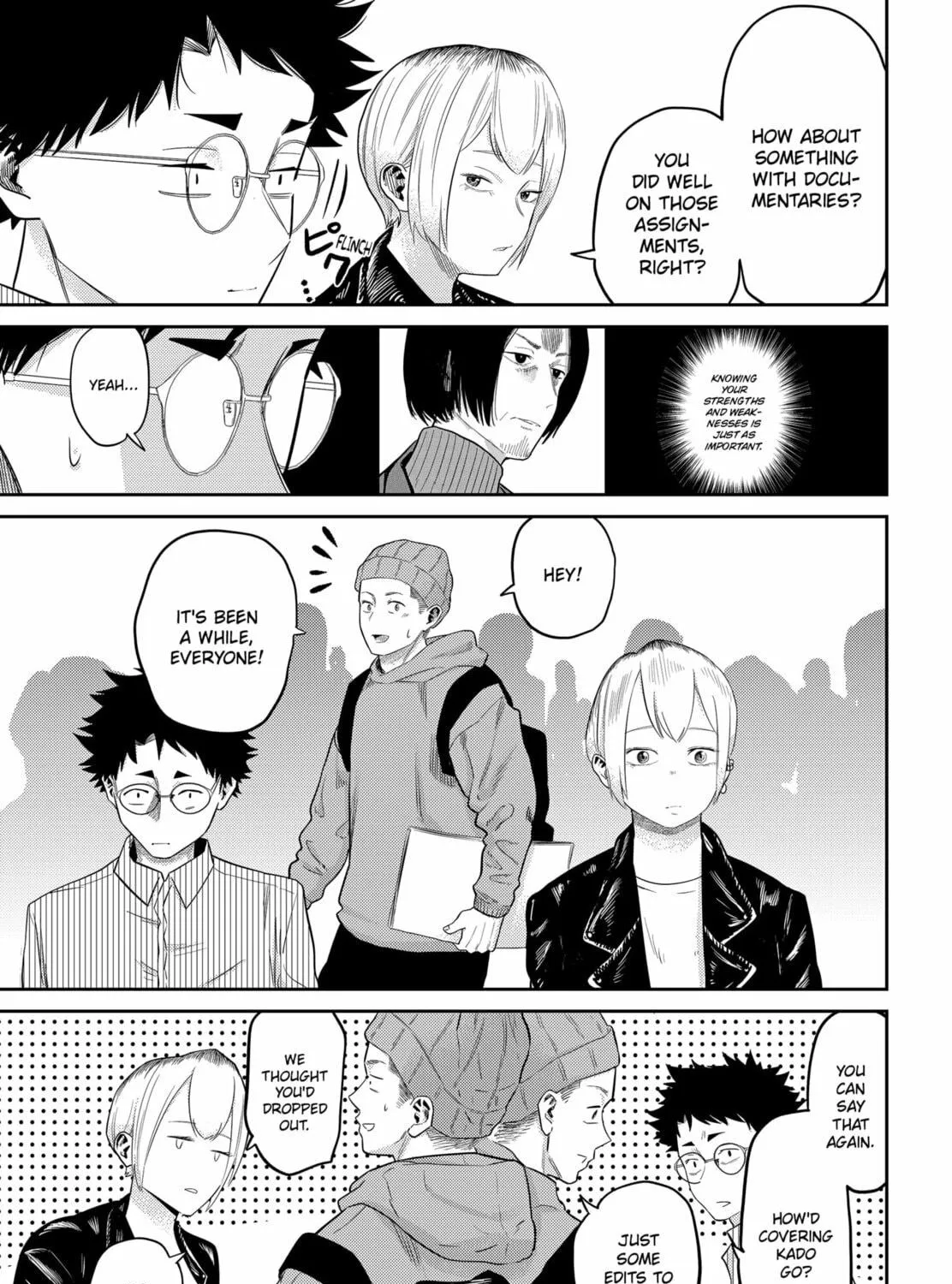 Kunigei: Okuni University Art Department Film Program Chapter 18 page 23 - 