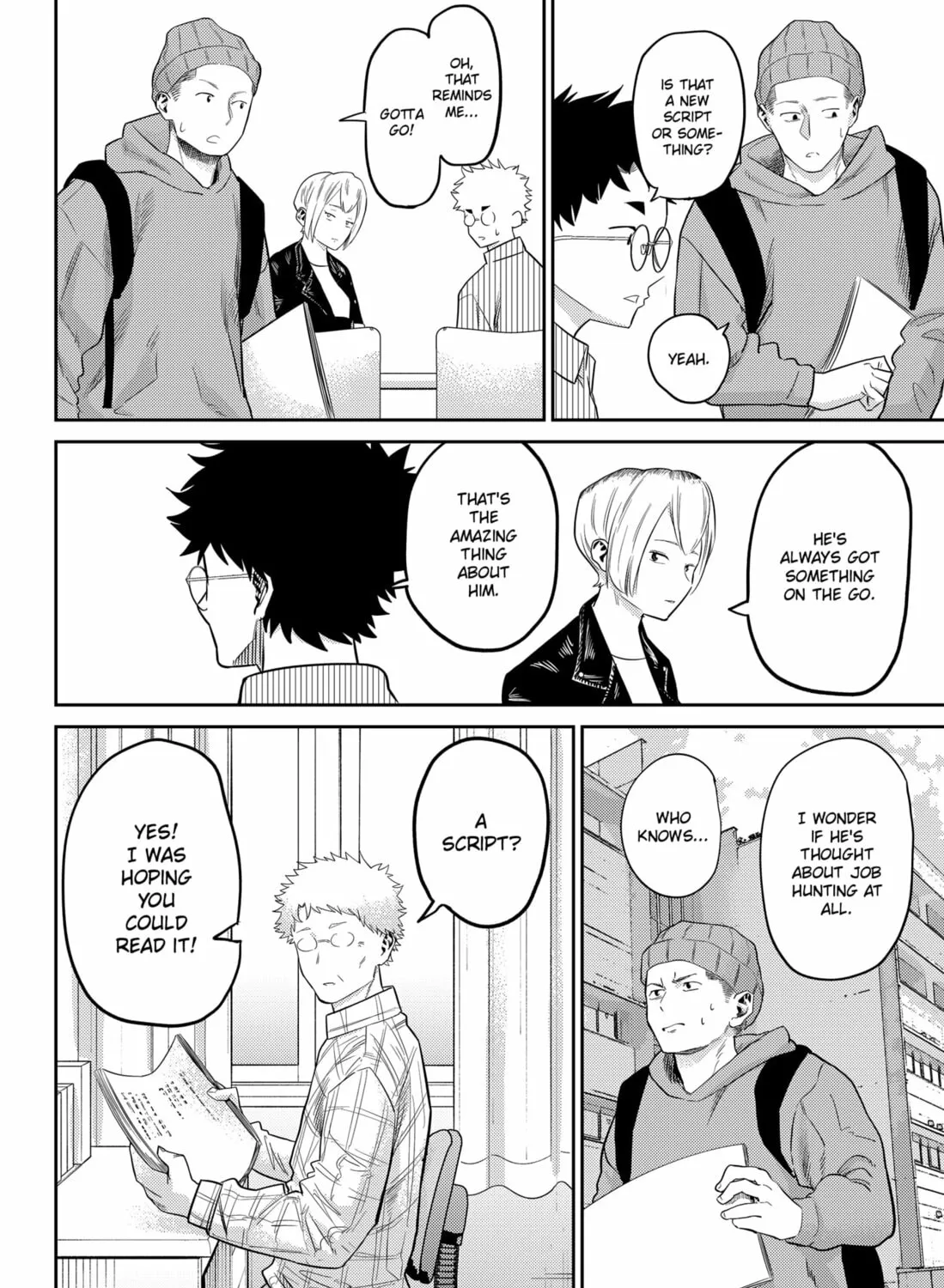 Kunigei: Okuni University Art Department Film Program Chapter 18 page 25 - 