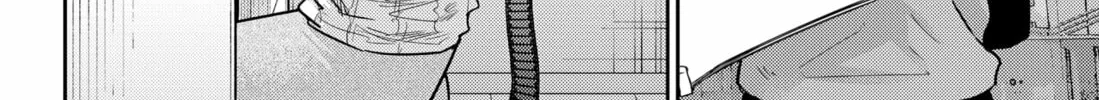 Kunigei: Okuni University Art Department Film Program Chapter 18 page 26 - 