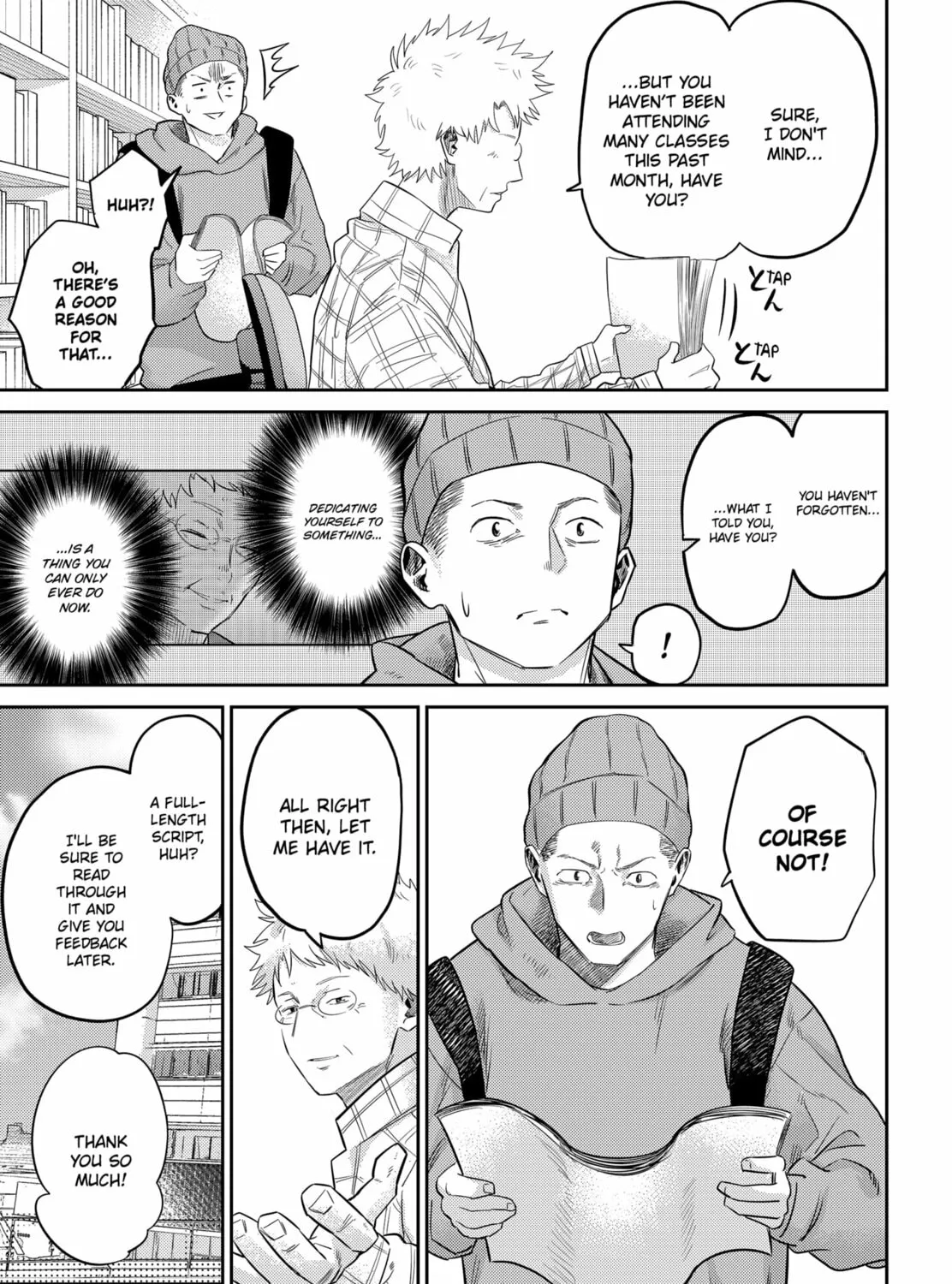 Kunigei: Okuni University Art Department Film Program Chapter 18 page 27 - 