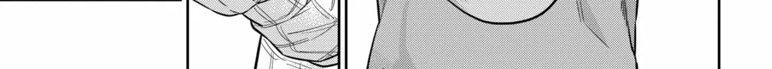 Kunigei: Okuni University Art Department Film Program Chapter 18 page 28 - 