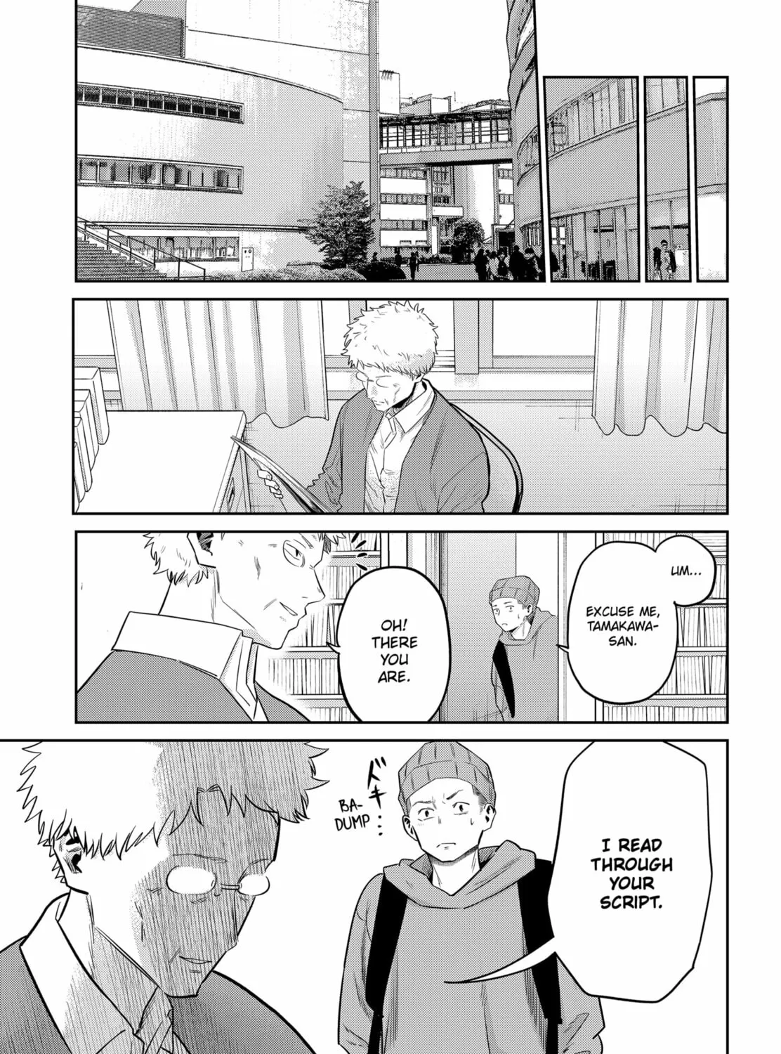 Kunigei: Okuni University Art Department Film Program Chapter 18 page 31 - 