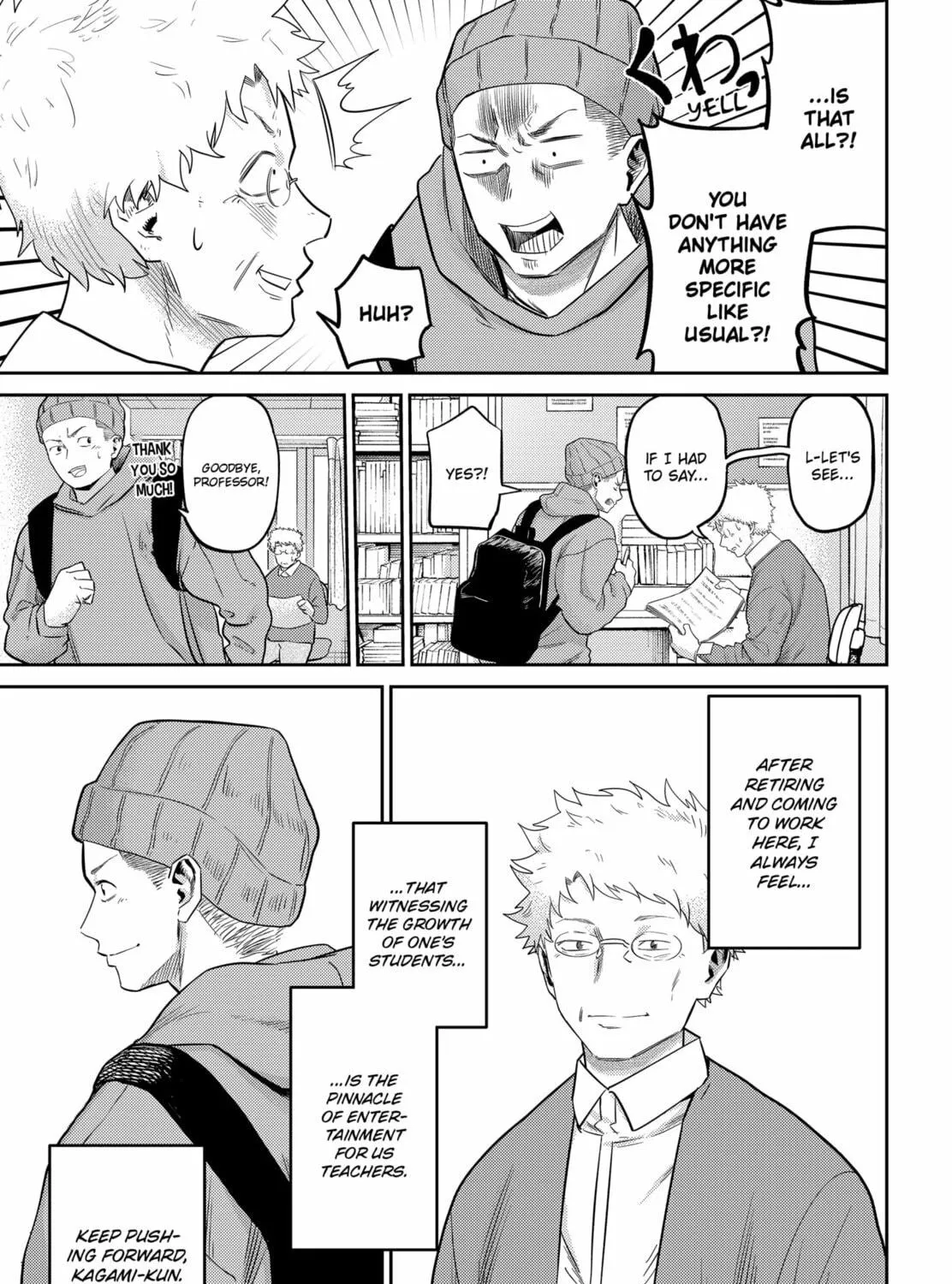 Kunigei: Okuni University Art Department Film Program Chapter 18 page 35 - 