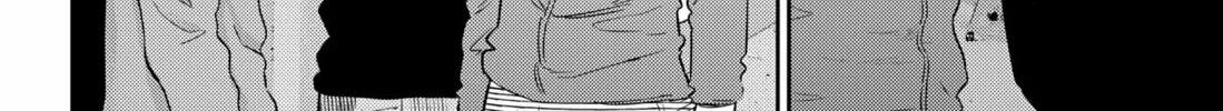 Kunigei: Okuni University Art Department Film Program Chapter 18 page 38 - 