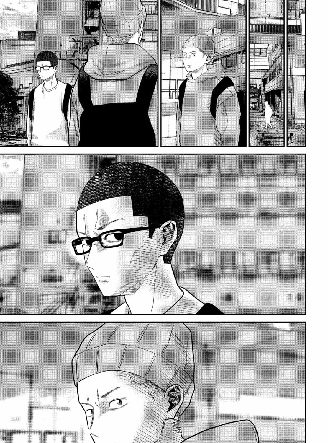 Kunigei: Okuni University Art Department Film Program Chapter 18 page 39 - 