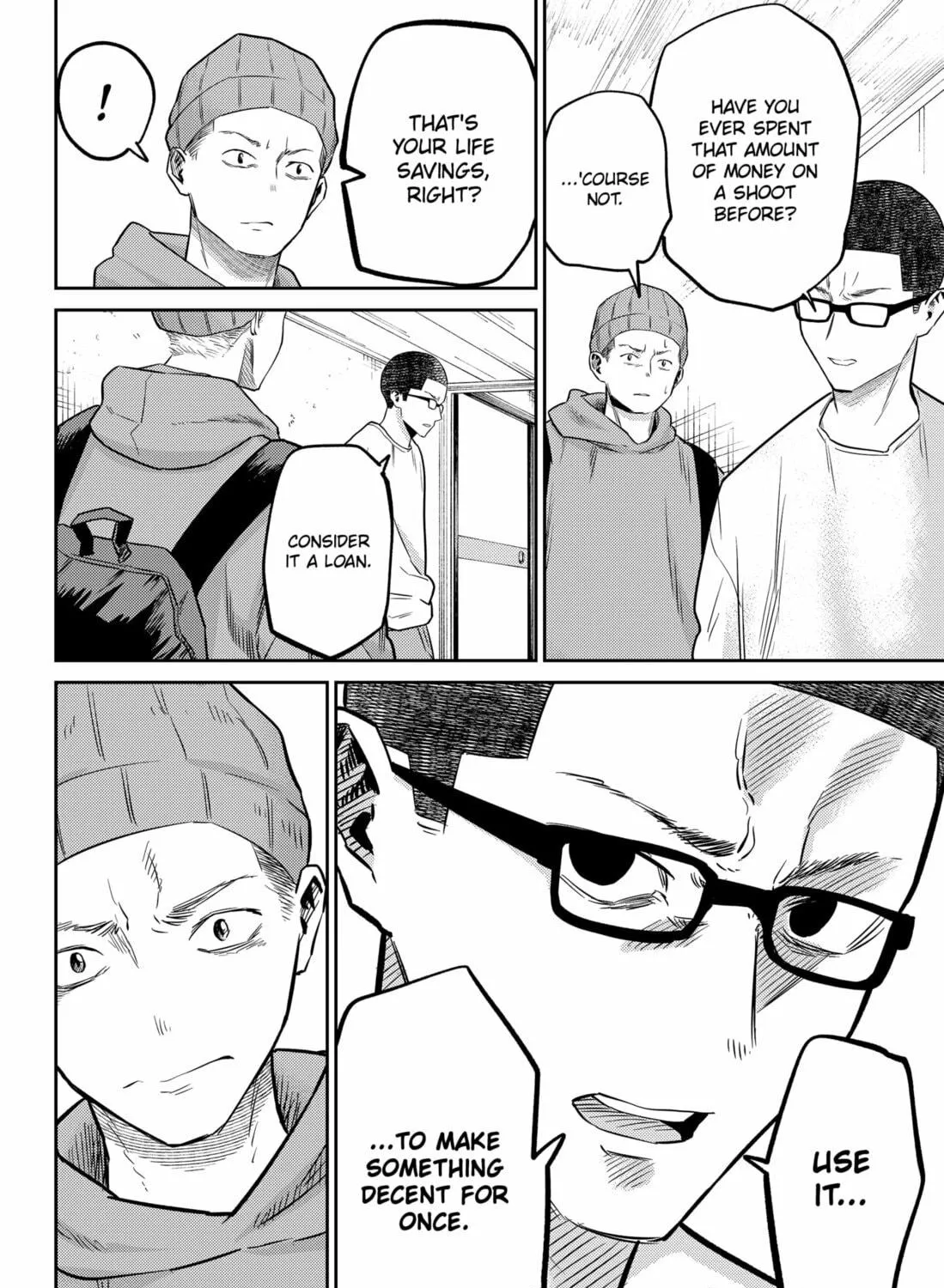Kunigei: Okuni University Art Department Film Program Chapter 18 page 5 - 