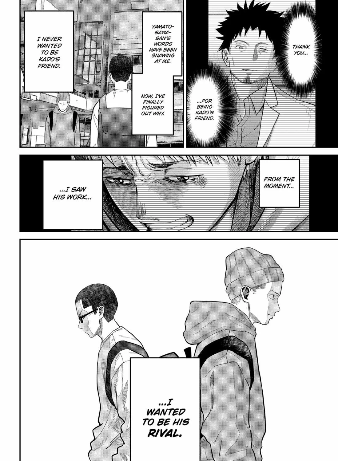 Kunigei: Okuni University Art Department Film Program Chapter 18 page 41 - 