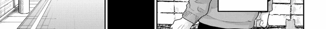 Kunigei: Okuni University Art Department Film Program Chapter 18 page 8 - 
