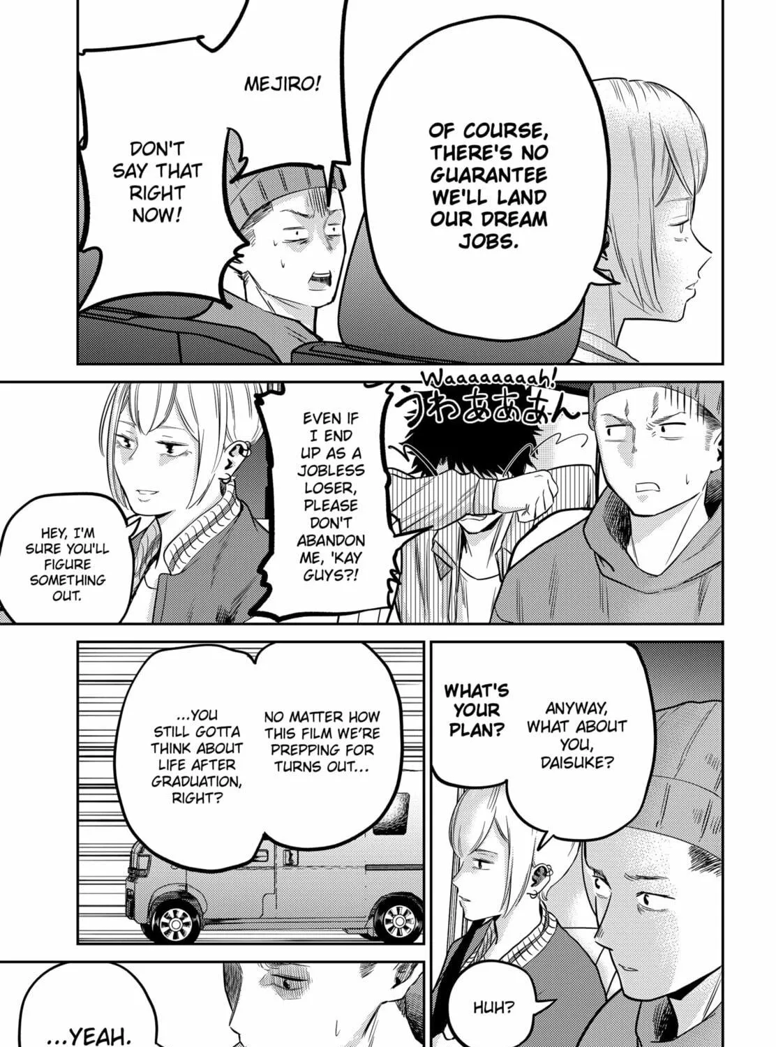 Kunigei: Okuni University Art Department Film Program Chapter 19 page 11 - 