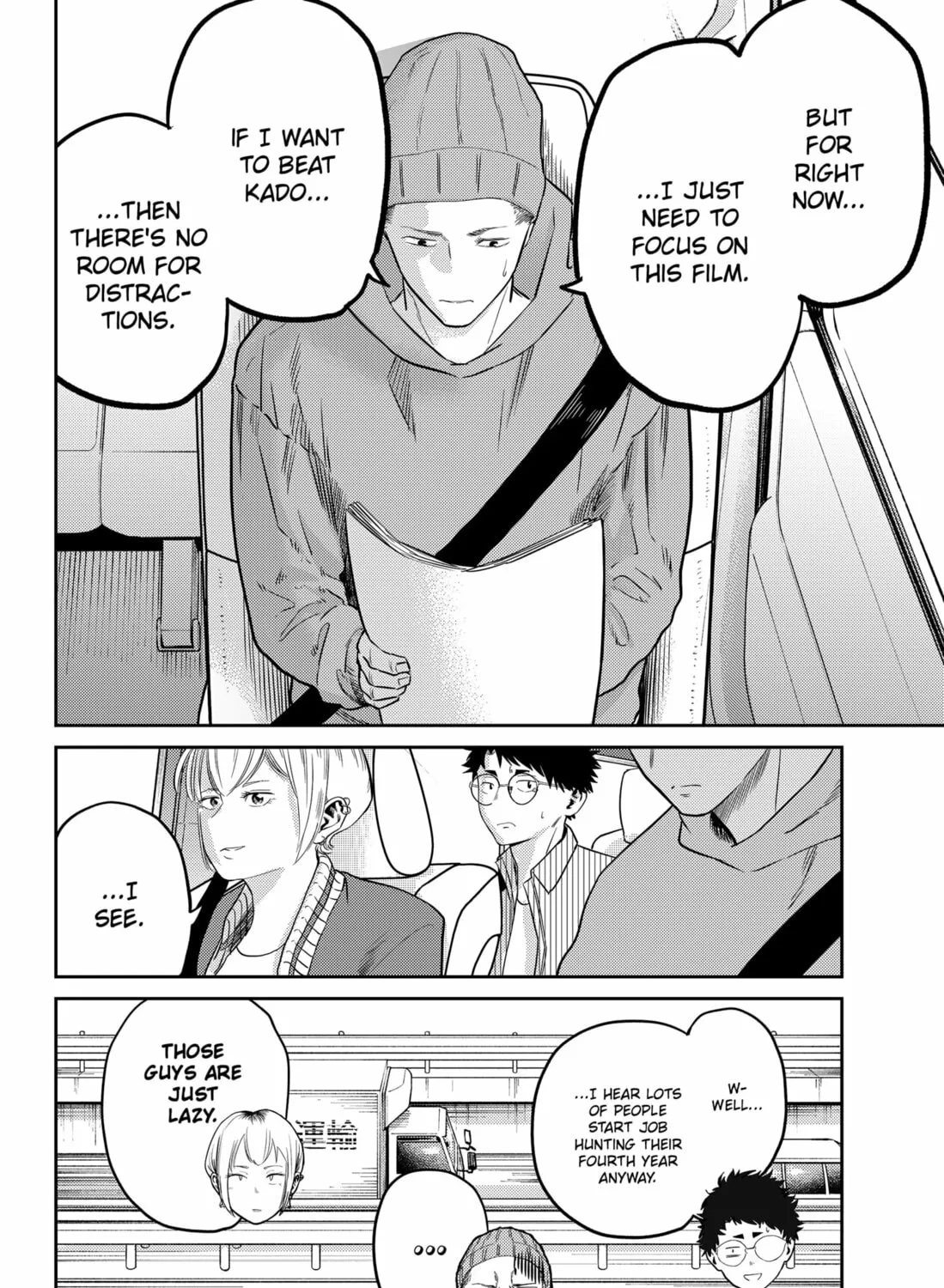 Kunigei: Okuni University Art Department Film Program Chapter 19 page 13 - 