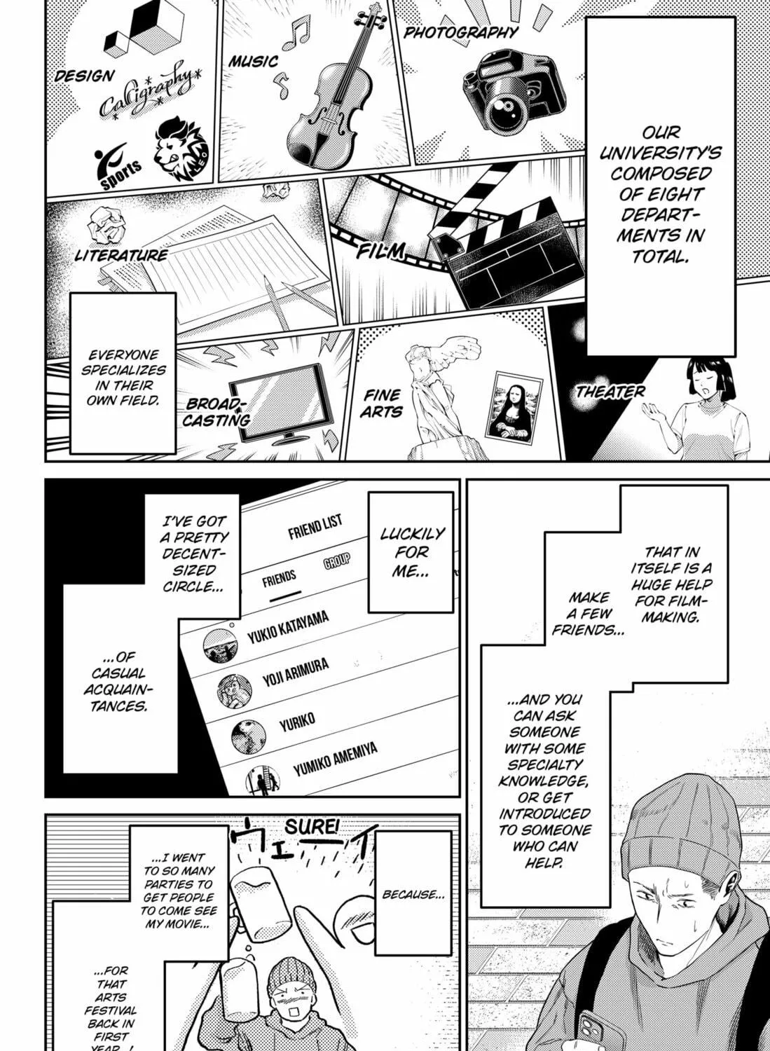 Kunigei: Okuni University Art Department Film Program Chapter 19 page 17 - 