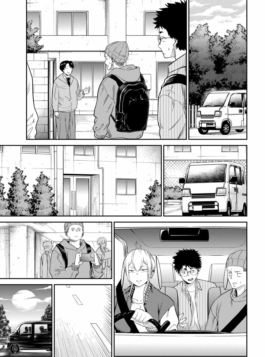Kunigei: Okuni University Art Department Film Program Chapter 19 page 3 - 