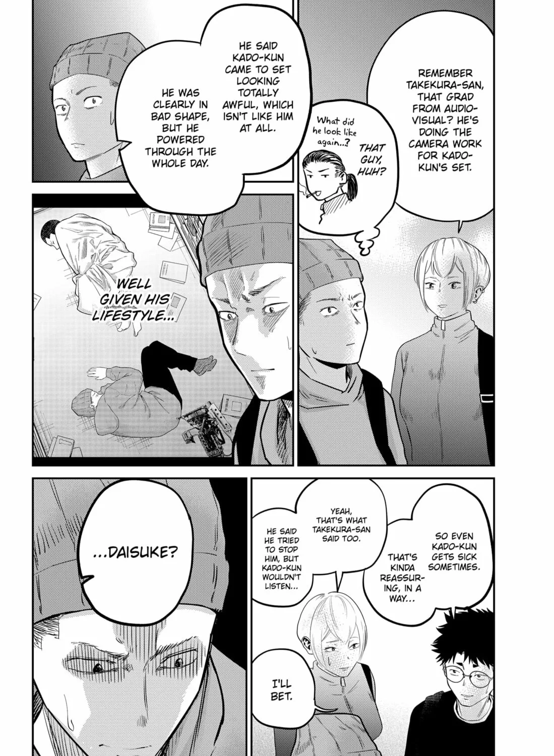 Kunigei: Okuni University Art Department Film Program Chapter 19 page 25 - 