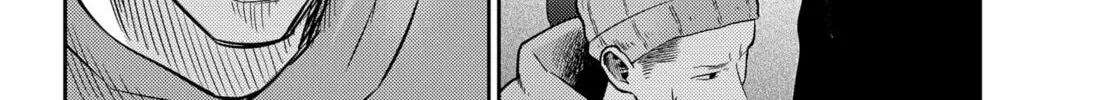 Kunigei: Okuni University Art Department Film Program Chapter 19 page 26 - 