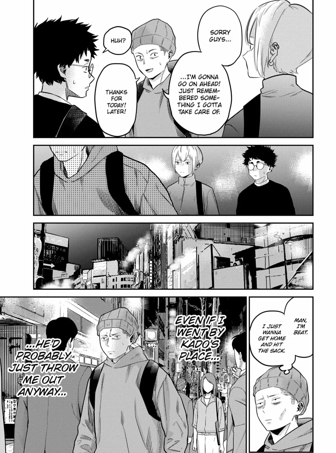 Kunigei: Okuni University Art Department Film Program Chapter 19 page 27 - 