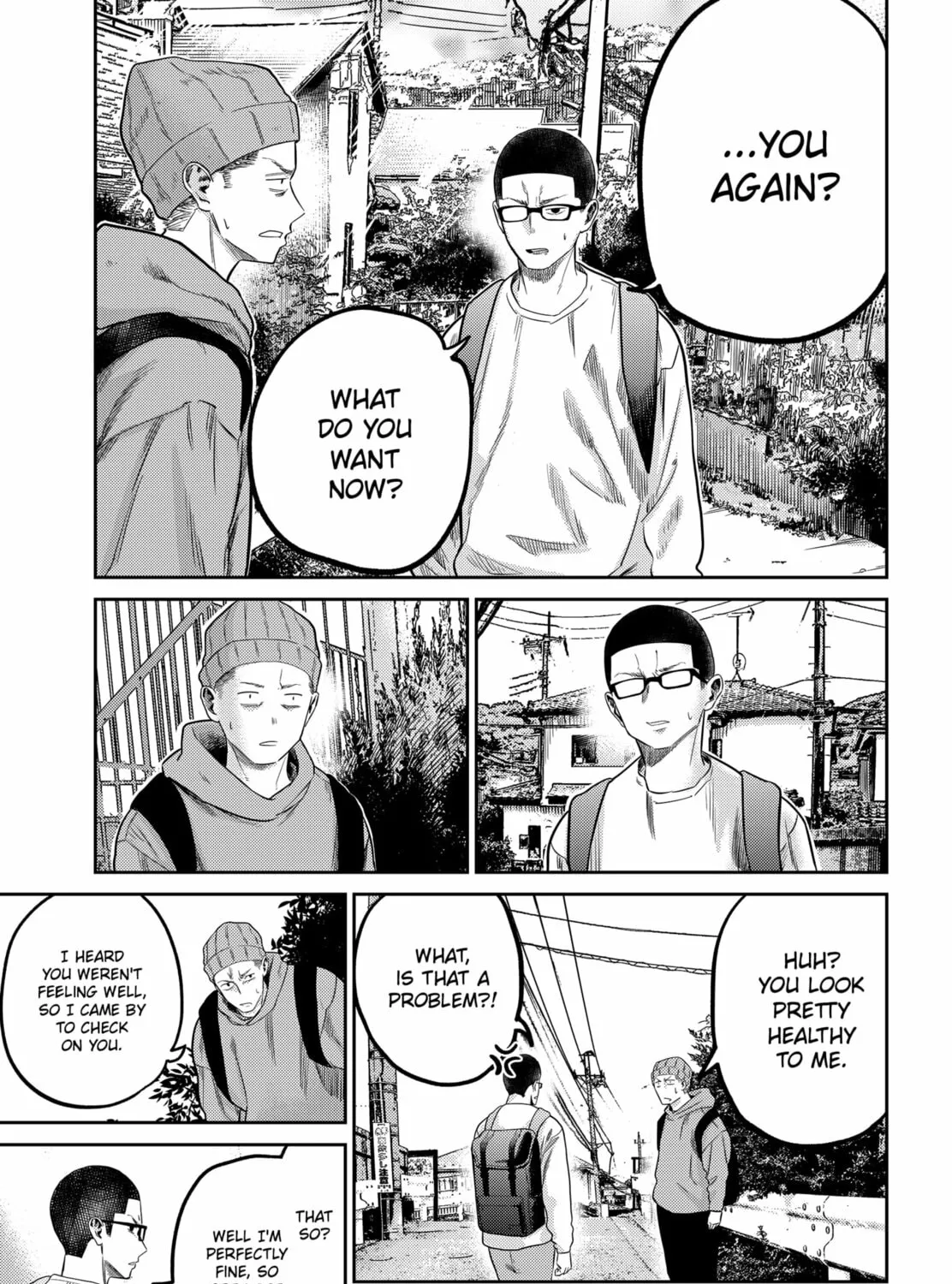 Kunigei: Okuni University Art Department Film Program Chapter 19 page 31 - 
