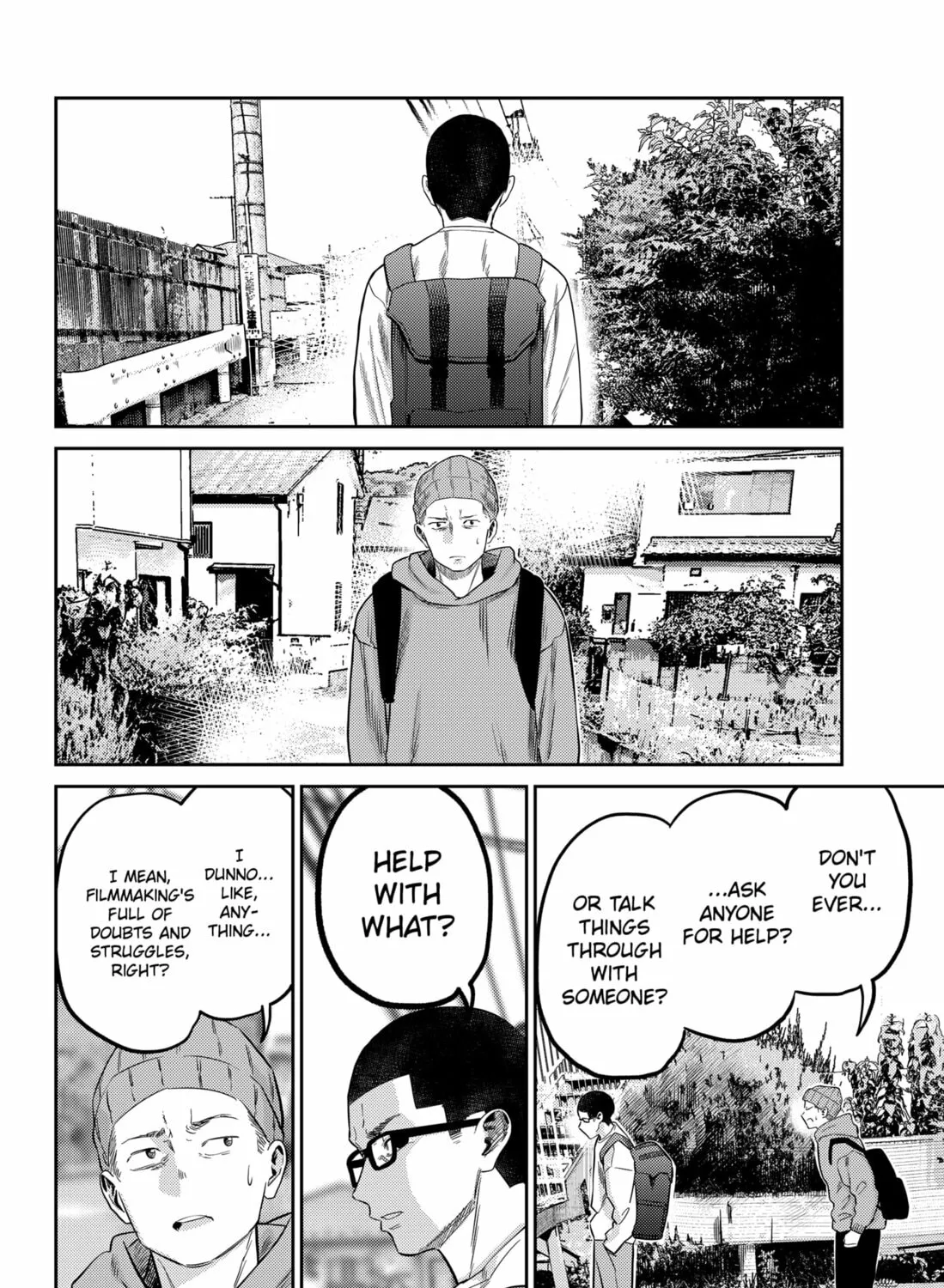 Kunigei: Okuni University Art Department Film Program Chapter 19 page 33 - 