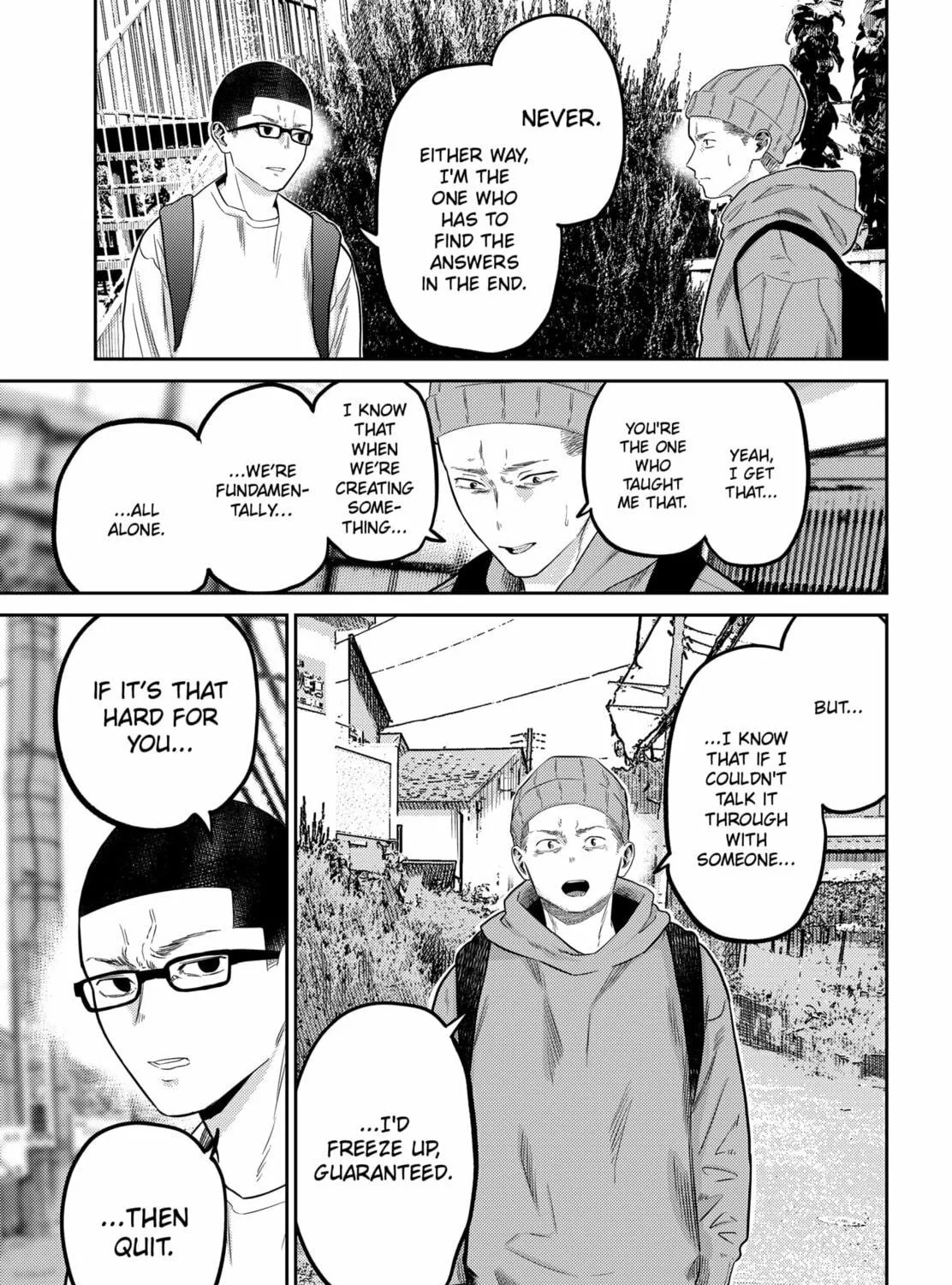 Kunigei: Okuni University Art Department Film Program Chapter 19 page 35 - 