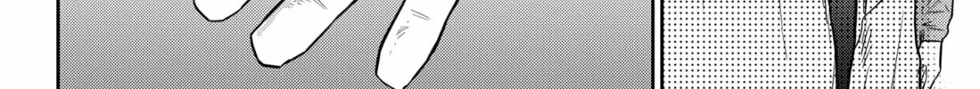 Kunigei: Okuni University Art Department Film Program Chapter 19 page 38 - 