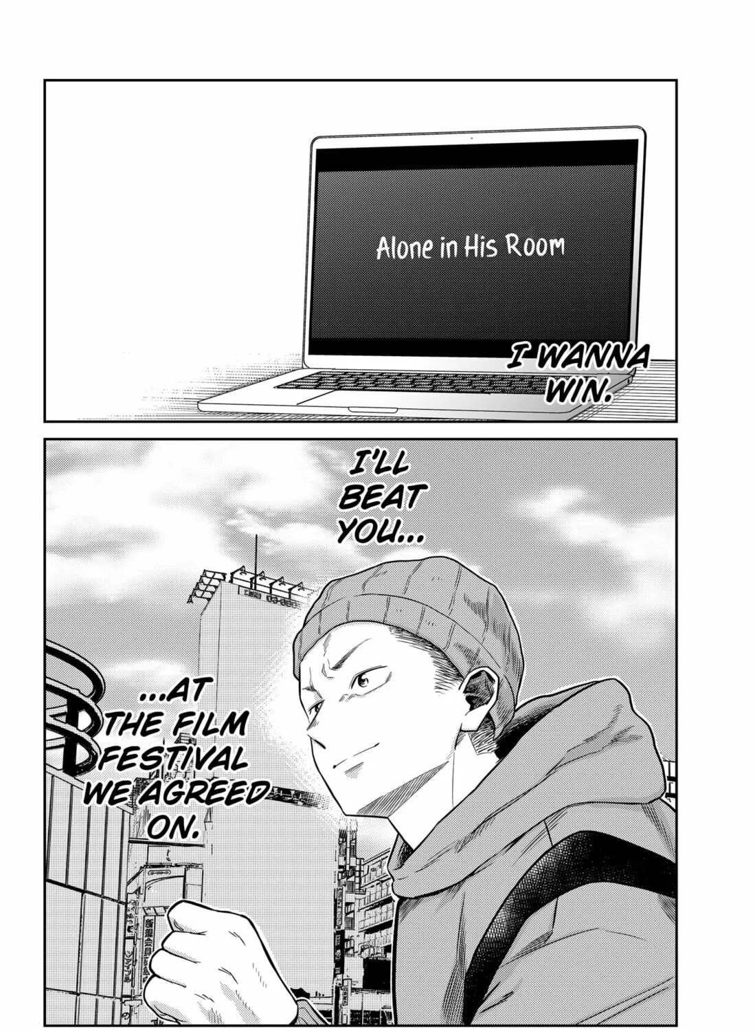 Kunigei: Okuni University Art Department Film Program Chapter 19 page 45 - 