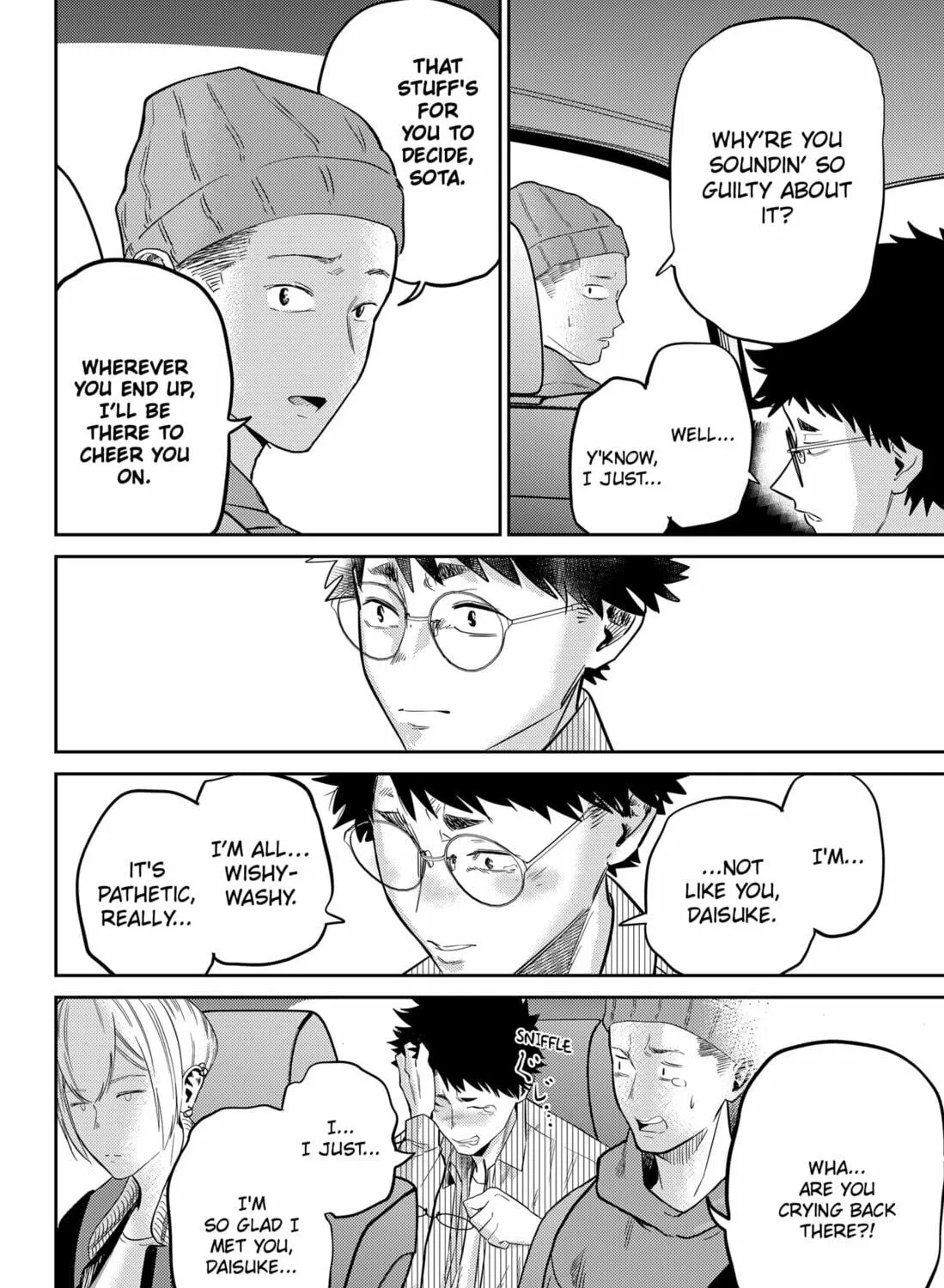 Kunigei: Okuni University Art Department Film Program Chapter 19 page 9 - 