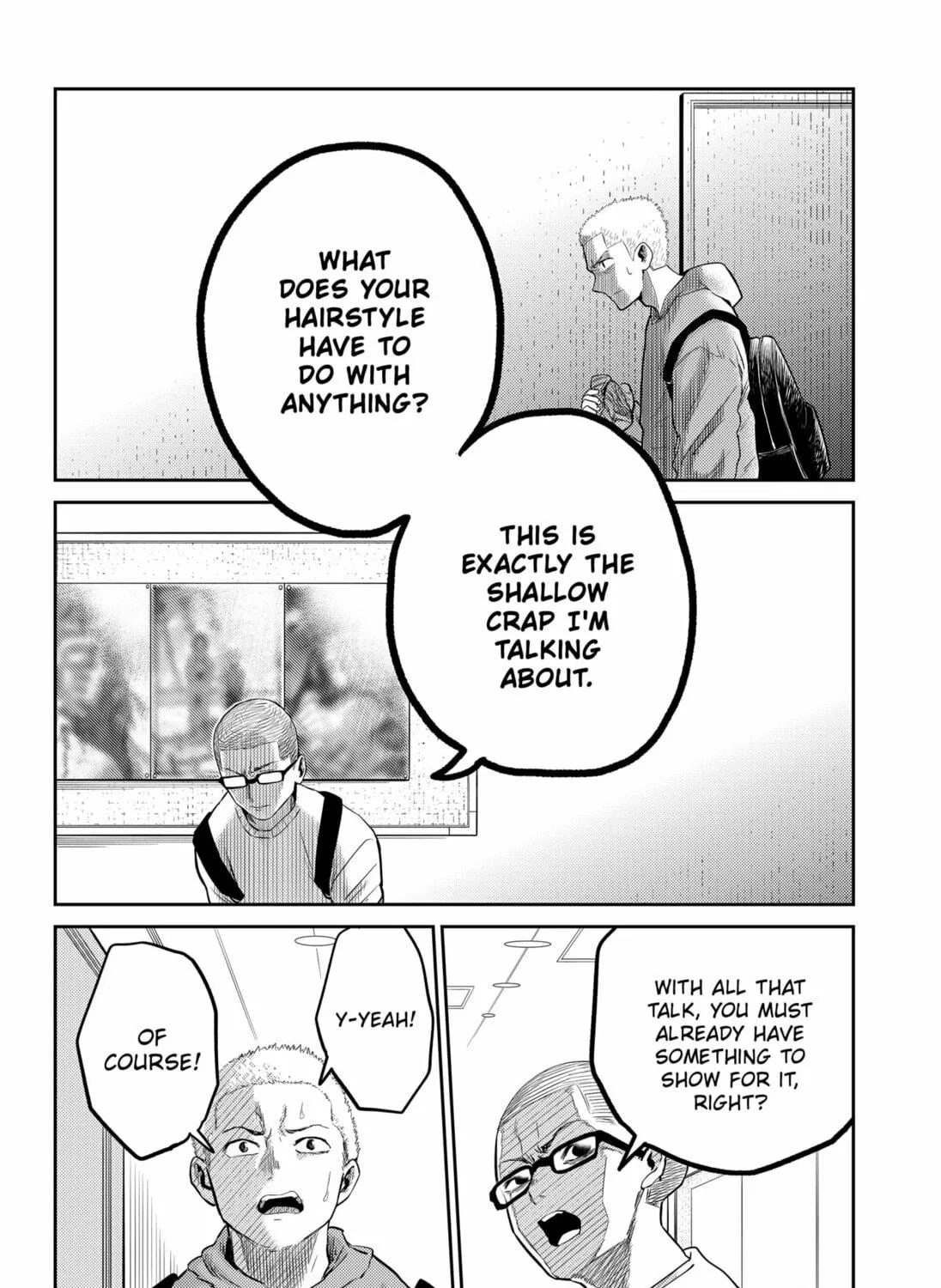 Kunigei: Okuni University Art Department Film Program Chapter 2 page 11 - 